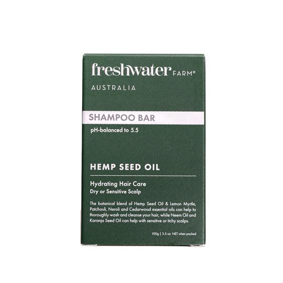 Natural Shampoo Bar | Hydrating | Hemp Seed Oil | 100g | 天然洗髮皂 | 保濕 | 大麻籽油 | 100克