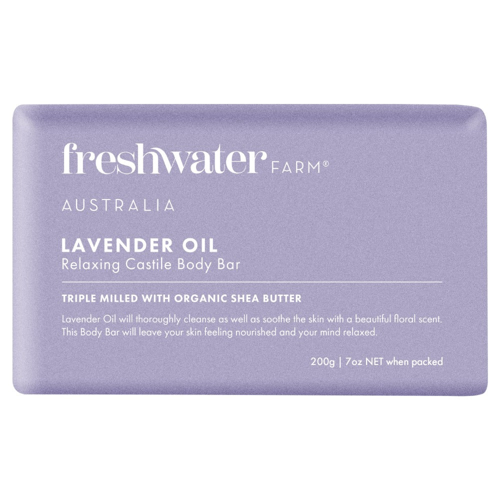 Natural Body Bar | Calming | Lavender Oil | 200g | 天然身體清潔皂 | 舒緩 | 薰衣草精油 | 200克