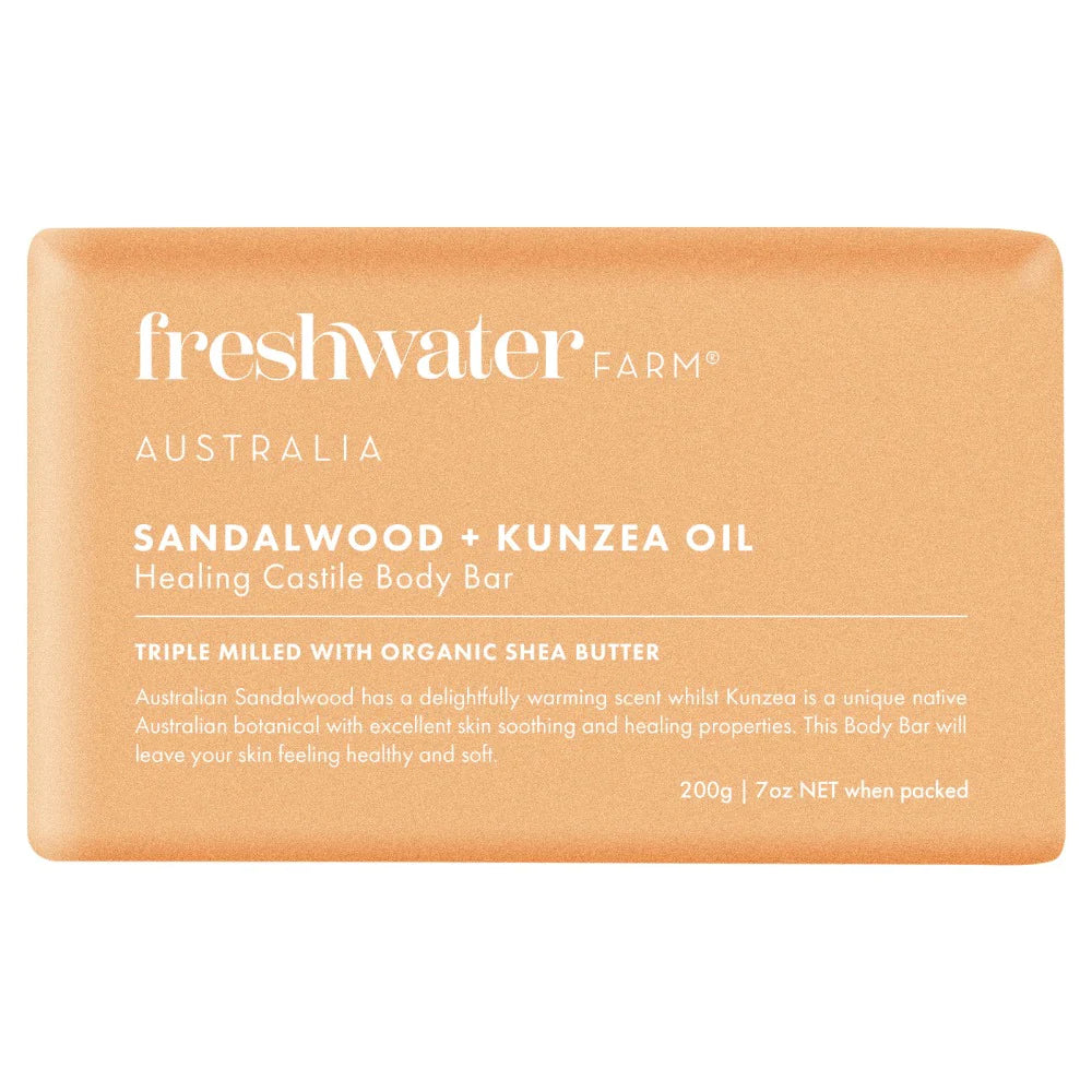 Natural Body Bar | Healing | Sandalwood + Kunzea Oil | 200g 天然身體清潔皂 | 療愈 | 檀香 + 昆士亞精油 | 200克